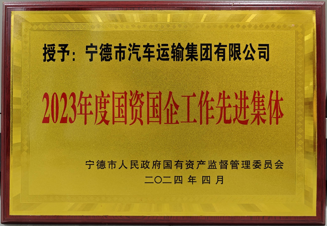 748a9c9f7b6df84fa356573f205c29e.png