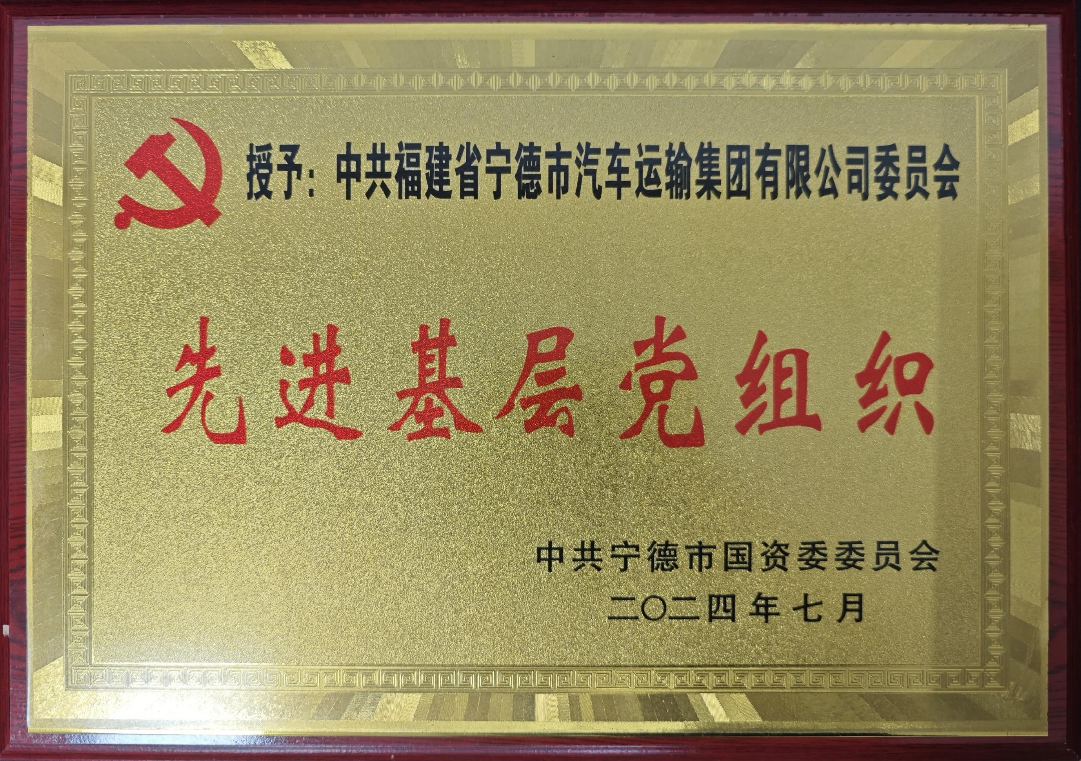 3f662b91dda647106ddce446540c4b2.png