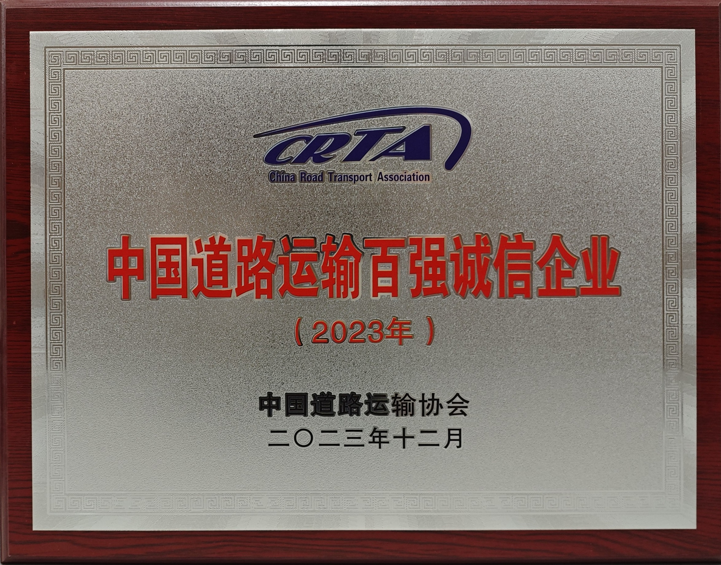 757cebfa918372dd1be18953fce5587.jpg