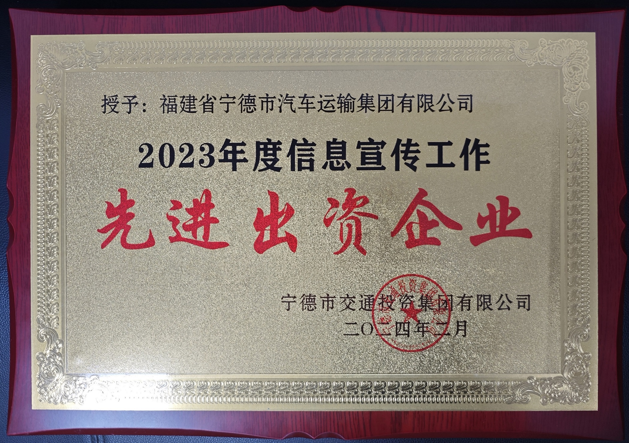 a717567e795cf79e0eef7d4e88427dd.jpg